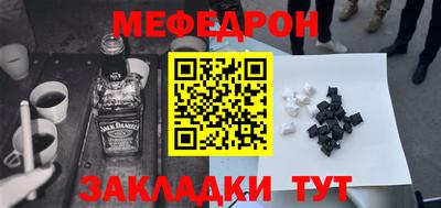 гидра Гусиноозёрск