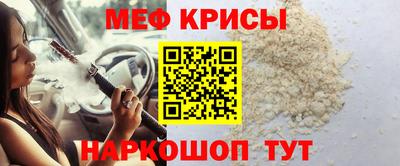 jwh Гусев