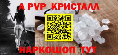 jwh Гусев