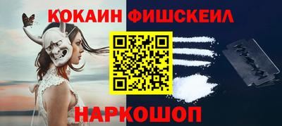 jwh Гусев