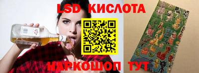 jwh Гусев
