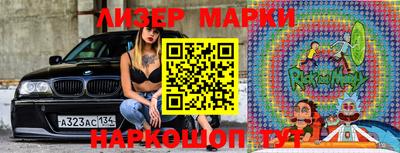 гидра Гусиноозёрск