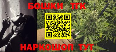 гидра Гусиноозёрск