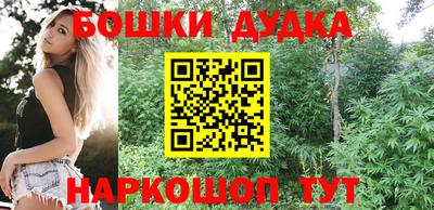 гидра Гусиноозёрск