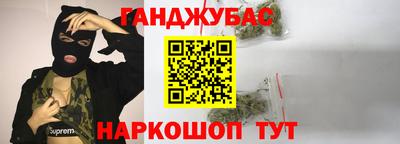 jwh Гусев