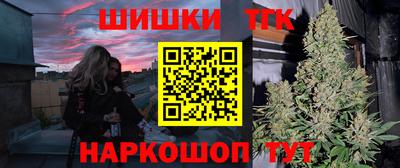 гидра Гусиноозёрск
