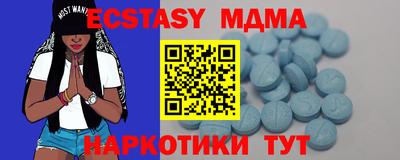 jwh Гусев