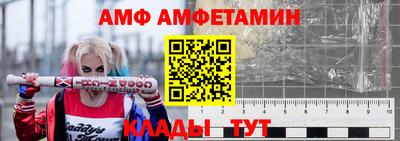spice Дубна