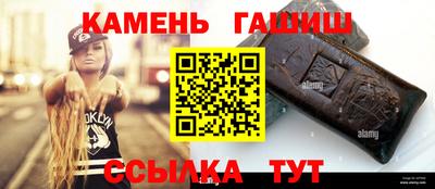 MESCALINE Гусь-Хрустальный