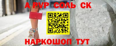 jwh Гусев