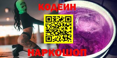 MESCALINE Гусь-Хрустальный
