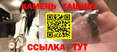 MESCALINE Гусь-Хрустальный