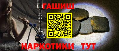 MESCALINE Гусь-Хрустальный