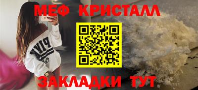 jwh Гусев